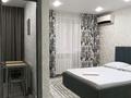 1-комнатная квартира · 30 м² · 5/5 этаж, Торайгырова 115 за 6 000 〒 в Павлодаре — фото 4