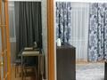 1-комнатная квартира, 30 м², 5/5 этаж по часам, Торайгырова 115 за 4 000 〒 в Павлодаре — фото 4