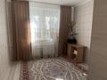 3-комнатная квартира · 66.9 м² · 4/4 этаж, Самал 39 — Медикер. ТРЦ Зиба. Садик Балдаурен. за 14 млн ₸ в Жанаозен — фото 3