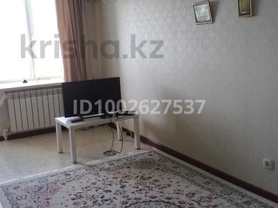 Продажа квартир в Актюбинской обл.: 1-комнатная квартира · 46 м² · 9/9 этаж, Нур Актобе 5в за 9.8 млн 〒 1-комнатная квартира · 46 м² · 9/9 этаж, Нур Актобе 5в за 9.8 млн 〒