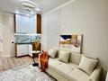 2-бөлмелі пәтер · 40 м² · 5/9 қабат, Шұғыла ш/а. 340/46 — Алатау абая, бағасы: 260 000 ₸ в Алматы, Наурызбайский р-н — фото 8