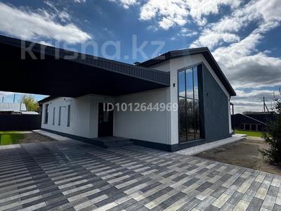 Отдельный дом · 4 комнаты · 150 м² · 7.5 сот., Озёрная за 85 млн ₸ в Костанае
