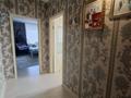 3-бөлмелі пәтер · 105 м² · 8/12 қабат, мкр Жетысу-3 54 — Абая Момышулы, бағасы: 77 млн ₸ в Алматы, Ауэзовский р-н — фото 2