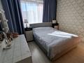 3-бөлмелі пәтер · 105 м² · 8/12 қабат, мкр Жетысу-3 54 — Абая Момышулы, бағасы: 77 млн ₸ в Алматы, Ауэзовский р-н — фото 9
