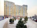 Свободное назначение • 10.3 м² за 50 000 〒 в Алматы, Бостандыкский р-н — фото 18