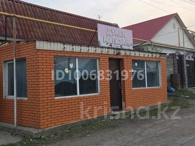 Свободное назначение · 70 м² за 20 млн 〒 в Туздыбастау (Калинино)