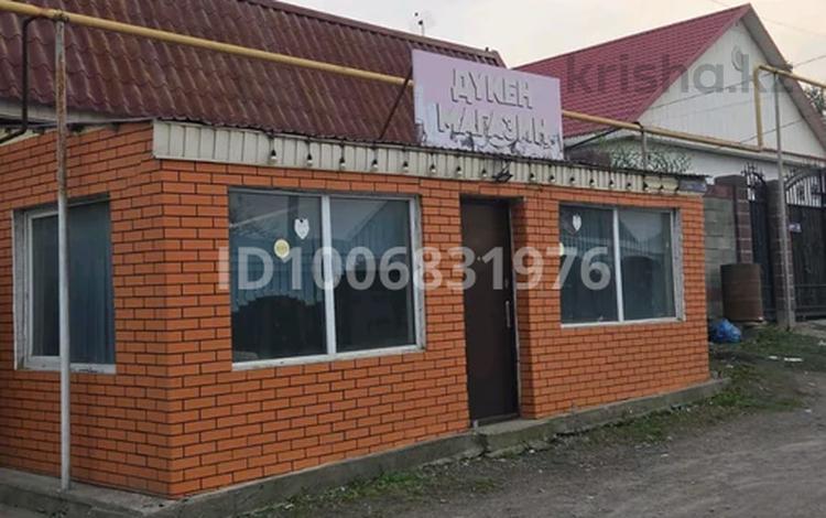 Свободное назначение · 70 м² за 20 млн 〒 в Туздыбастау (Калинино) — фото 2