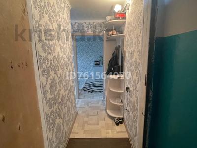 Пәтерлер в Западно-Казахстанской обл.: 2-бөлмелі пәтер · 44.4 м² · 3/5 қабат, Автапарк Ларина 7, бағасы: 14.5 млн 〒 2-бөлмелі пәтер · 44.4 м² · 3/5 қабат, Автапарк Ларина 7, бағасы: 14.5 млн 〒 в Уральске