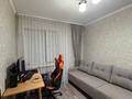 3-комнатная квартира · 60.4 м² · 7/9 этаж, Проспект Назарбаева за 26 млн ₸ в Уральске — фото 9