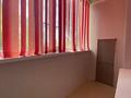 4-комнатная квартира · 108.1 м² · 1/5 этаж, Тауелсиздик за 42 млн ₸ в Актобе — фото 15