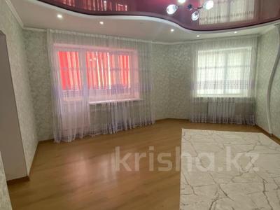 4-комнатная квартира · 108.1 м² · 1/5 этаж, Тауелсиздик за 42 млн ₸ в Актобе