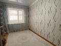 4-комнатная квартира · 108.1 м² · 1/5 этаж, Тауелсиздик за 42 млн ₸ в Актобе — фото 9
