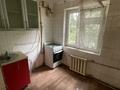 2-бөлмелі пәтер · 42 м² · 3/4 қабат, Рашидов көшесі 116, бағасы: 13.5 млн ₸ в Шымкенте, Аль-Фарабийский р-н — фото 5