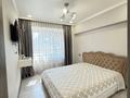3-бөлмелі пәтер · 65 м² · 3/9 қабат, Абая 127, бағасы: 61 млн ₸ в Алматы, Алмалинский р-н