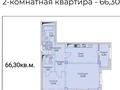 2-комнатная квартира, 67.77 м², 3/12 этаж, Жибек жолы 42 за ~ 25.1 млн 〒 в Семее — фото 13