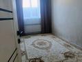 Отдельный дом · 3 комнаты · 90 м² · 4 сот., Жамбыла 218 за 18.5 млн ₸ в  — фото 7