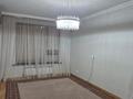 2-комнатная квартира · 65 м² · 1/12 этаж, Кармысова за 450 000 ₸ в Алматы — фото 7