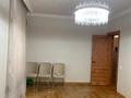 2-комнатная квартира · 65 м² · 1/12 этаж, Кармысова за 450 000 ₸ в Алматы — фото 6