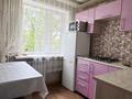 1-комнатная квартира · 32 м² · 3/5 этаж, Майкудук, Майкудук, 19й микрорайон 44 за 150 000 ₸ в Караганде, Алихана Бокейханова р-н — фото 3