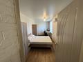 2-комнатная квартира · 57.7 м² · 8/12 этаж, Казахстан 68 за 350 000 ₸ в Усть-Каменогорске — фото 14
