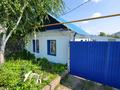 Отдельный дом · 2 комнаты · 55.7 м² · 6 сот., П. Морозова 38 — Кожсырьевой за 17 млн ₸ в Уральске