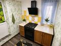 Отдельный дом · 2 комнаты · 55.7 м² · 6 сот., П. Морозова 38 — Кожсырьевой за 17 млн ₸ в Уральске — фото 5
