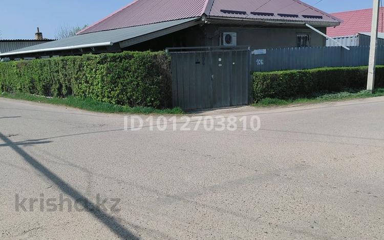Отдельный дом · 4 комнаты · 94 м² · 8 сот., Достык 106 за 40 млн ₸ в Иргели — фото 2
