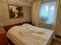 Отдельный дом · 4 комнаты · 94 м² · 8 сот., Достык 106 за 40 млн ₸ в Иргели — фото 18