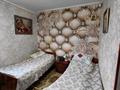 Отдельный дом · 4 комнаты · 94 м² · 8 сот., Достык 106 за 40 млн ₸ в Иргели — фото 20