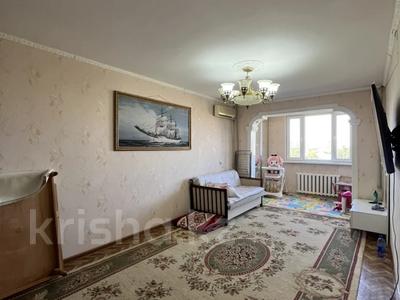 2-бөлмелі пәтер · 46 м² · 4/5 қабат, Бөкейхан 64 — Автовокзал, бағасы: 10.5 млн ₸ в 