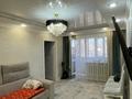 3-комнатная квартира · 61 м² · 2/5 этаж, Майкудук, 19-шағынаудан 5 за 18.5 млн ₸ в Караганде, Алихана Бокейханова р-н — фото 2