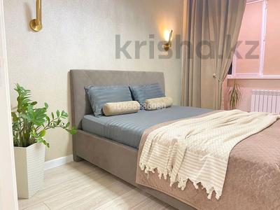 2-комнатная квартира · 50 м² · 9/9 этаж, Ахмет Байтурсынулы 39/3 — № 23-16 за 15 000 ₸ в Астане, Алматы р-н