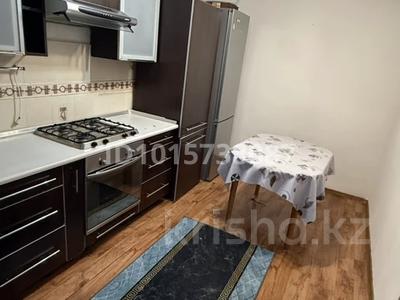 Часть дома · 2 комнаты · 60 м² · 1 сот., Кипренского — Сейфуллина-Жумабаева за 250 000 ₸ в Алматы, Турксибский р-н