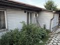 Часть дома · 2 комнаты · 60 м² · 1 сот., Кипренского — Сейфуллина-Жумабаева за 250 000 ₸ в Алматы, Турксибский р-н — фото 2