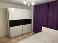 Часть дома · 2 комнаты · 60 м² · 1 сот., Кипренского — Сейфуллина-Жумабаева за 250 000 ₸ в Алматы, Турксибский р-н — фото 4