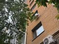 Свободное назначение, общепит · 80 м² за 600 000 ₸ в Астане, р-н Байконур — фото 2