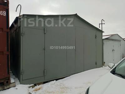 Гараж · 30 м² · Южный -3 2279, бағасы: 900 000 ₸ в Кокшетау