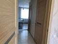 3-бөлмелі пәтер · 63 м² · 5/9 қабат, мкр Юго-Восток, мкр Юго-Восток, мкр Степной 2 4/3, бағасы: 26 млн ₸ в Караганде, Казыбек би р-н — фото 17