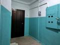 3-бөлмелі пәтер · 63 м² · 5/9 қабат, мкр Юго-Восток, мкр Юго-Восток, мкр Степной 2 4/3, бағасы: 26 млн ₸ в Караганде, Казыбек би р-н — фото 26