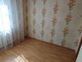 2-бөлмелі пәтер · 40 м² · 2/5 қабат, Ауезова 83а, бағасы: 85 000 ₸ в Аксу — фото 11