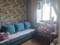 5-комнатная квартира · 200 м² · 1 этаж, мкр Комсомольский, Кабанбай Батыра 12 за 150 млн ₸ в Астане, Есильский р-н — фото 4