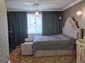 5-комнатная квартира · 200 м² · 1 этаж, мкр Комсомольский, Кабанбай Батыра 12 за 150 млн ₸ в Астане, Есильский р-н — фото 40