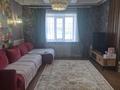 5-комнатная квартира · 200 м² · 1 этаж, мкр Комсомольский, Кабанбай Батыра 12 за 150 млн ₸ в Астане, Есильский р-н — фото 9