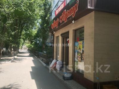 2-бөлмелі пәтер · 50 м², Акбулак ш/а., Мкр Каратау 8 — Майлина 8, бағасы: 11.5 млн ₸ в Таразе, мкр Акбулак