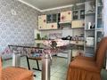 Жеке үй • 4 бөлмелер • 140 м² • , мкр 5, Индустриальная 2 — Кумды, бағасы: 45 млн 〒 в Актобе, мкр 5