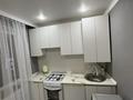 2-бөлмелі пәтер · 60 м² · 2/5 қабат, Кунаева 6 — Абая, бағасы: 15 000 ₸ в Таразе — фото 9