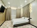 1-бөлмелі пәтер · 45 м² · 9/10 қабат, проспект Абылайхана 1/3 — проспект Абылайхана- Габдуллина, бағасы: 2 000 ₸ в Кокшетау — фото 2