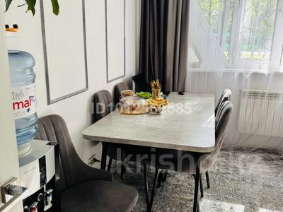 3-комнатная квартира · 76 м² · 1/9 этаж, мкр Аксай-2 35 за 45 млн ₸ в Алматы, Ауэзовский р-н