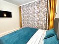 2-бөлмелі пәтер · 55 м² · 1/9 қабат, мкр Думан-2, Мкрн Думан-2 57/2 — Халык арена, бағасы: 20 000 ₸ в Алматы, Медеуский р-н — фото 11