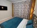2-бөлмелі пәтер · 55 м² · 1/9 қабат, мкр Думан-2, Мкрн Думан-2 57/2 — Халык арена, бағасы: 20 000 ₸ в Алматы, Медеуский р-н — фото 13